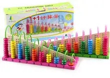 10 stall wood Calculation frame math toys for kids and Child educational toys, Addition and subtraction method learning tool