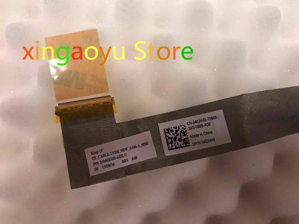 de Fita-402WG 0402WG CN-0402WG