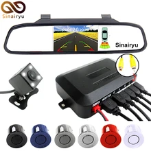 Sinairyu 3 em 1 Sistema de Assistência de Estacionamento Com Câmera de Visão Traseira Do Carro + 4.3 polegada LTF LCD Monitor de Espelho de Carro + Sensor de Estacionamento vídeo