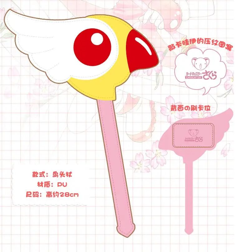 QQ20180325131819