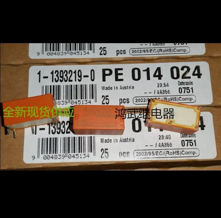 Горячая новинка PE014024 24VDC 014024 5A 250VAC SCHRACK DIP5|hot new shoes for men|hot products sellhot movies |