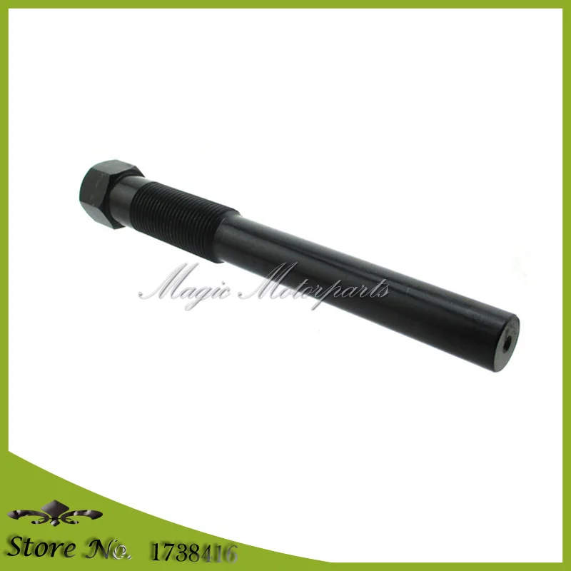 MXE0017 (8)