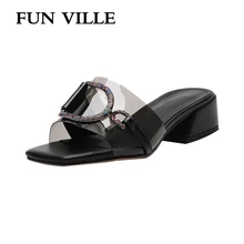 FUN VILLE/Новая модная прозрачная Женская летняя обувь из натуральной кожи, женские шлепанцы, обувь на низком каблуке, пикантная женская обувь с открытым носком