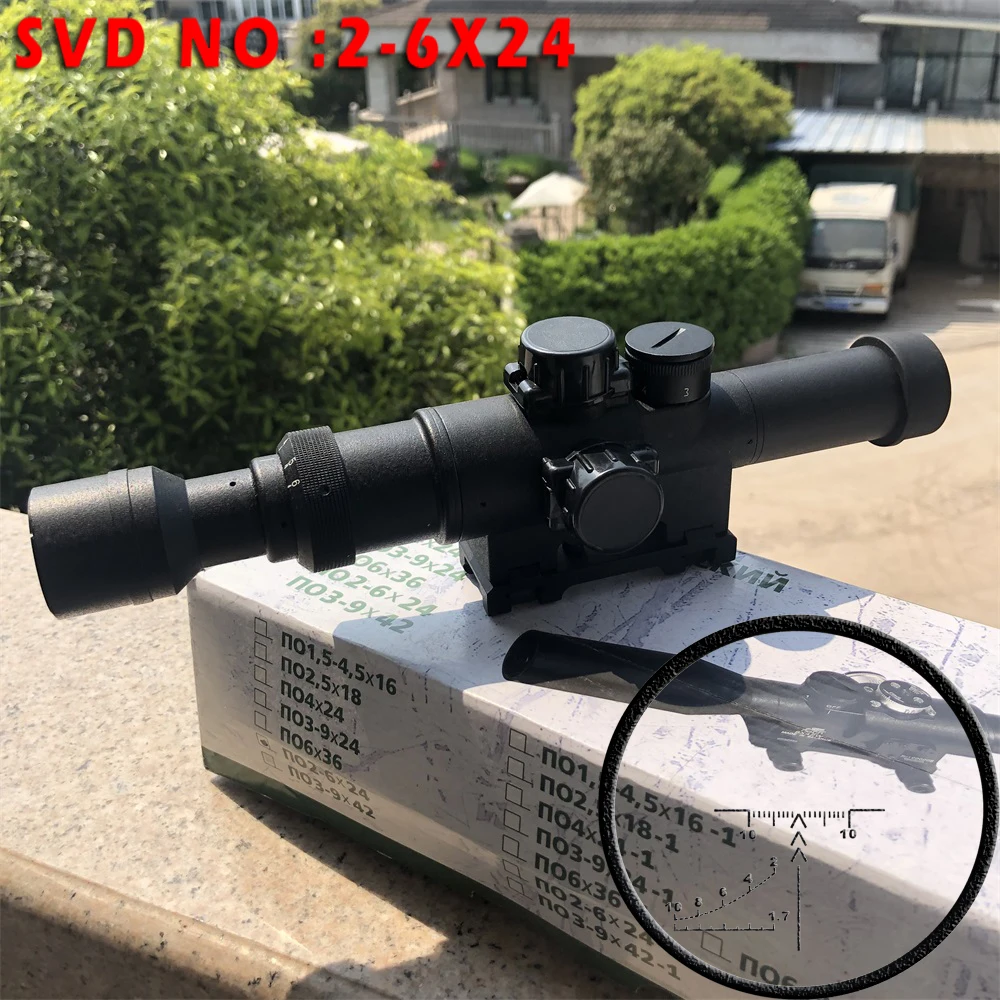 Снайпер Тактический SVD 2 6X24 Охотничья винтовка Оптика прицел охотничий красный