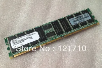 

Server memory 1GB PC2100 ECC REG A6969AX FOR hp server