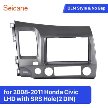 

Seicane 2 Din in dash DVD Panel Cover Kit 173*98/178*100/178*102mm fitting Car audio Fascia Frame for Honda Civic LHD with SRS