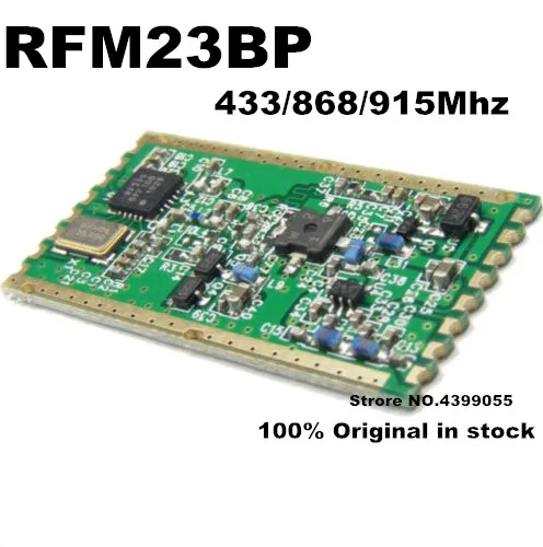 RFM23BP 433/868/915Mhz|Коннекторы и разъёмы| |