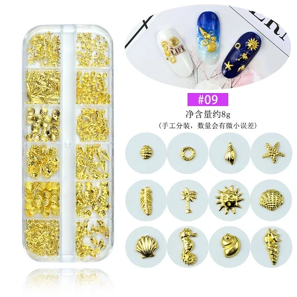 12 Grids Multi Style Glass Nail Rhinestones Mixed Colors AB Crystal Caviar 3D Charm Pearl DIY Alloy Manicure Nail Art Decoration - Цвет: 09