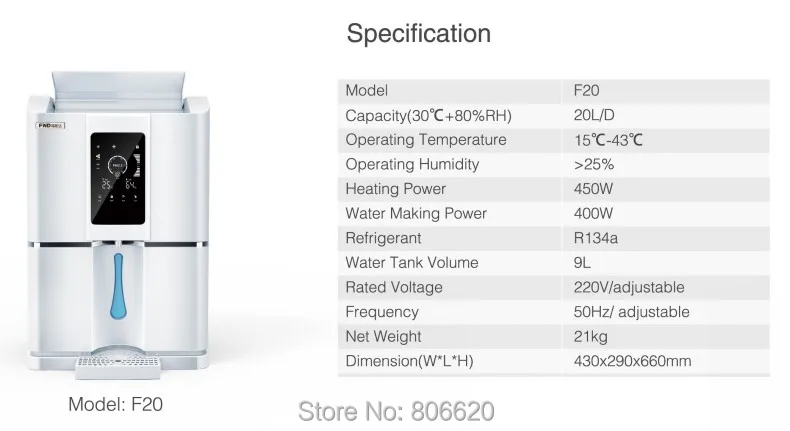 Home 20LD Pure Atmospheric Air to Water Treatment Dispenser Generator with Intelligent RO Filter & NFC Code-Scanning Match Tech_Size2