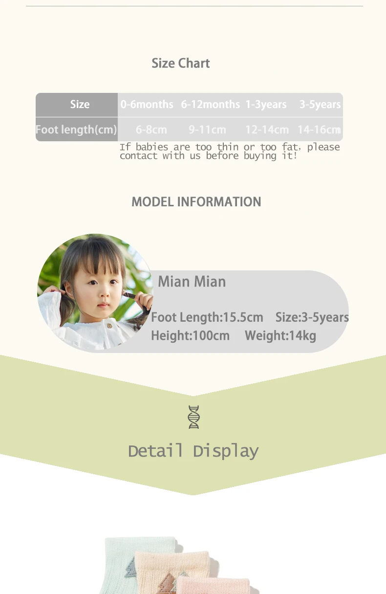 Niduo Bear/4 пары, милые летние тонкие сетчатые носки для новорожденных девочек и мальчиков, носки для малышей, одежда для маленьких мальчиков, аксессуары