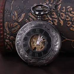 Классический черный стимпанк Скелет механический карманные часы для мужчин Античный роскошный Брендовое ожерелье карманные часы цепи для