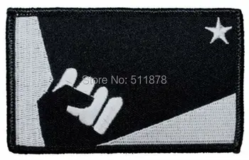 

Nine Inch Nails Resistance Flag Art Merchandise Music Band EMBROIDERED IRON On Patch APPLIQUE Heavy Metal Rock Punk Badge