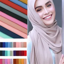 Обычный пузырь шифоновое макси хиджаб шарф платок Обёрточная бумага шарф из креп-жоржета исламистского Для женщин одноцветное покрывал Дамский тюрбан YS435