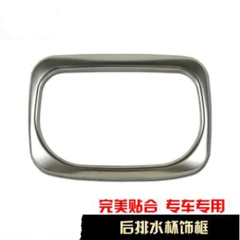 

For Honda Civic 2016 1PC High Quality Stainless Steel Car Rear Row Water Cup Cover Trim Car Styling Accessories