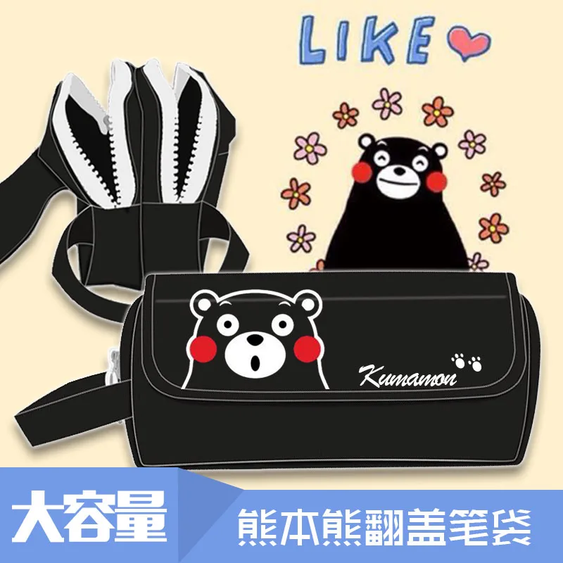 

Japanese Anime Pencil Case Kumamon Cosplay Student Zipper Pen Bag Cosmetic Bag High Capacity Stationery box