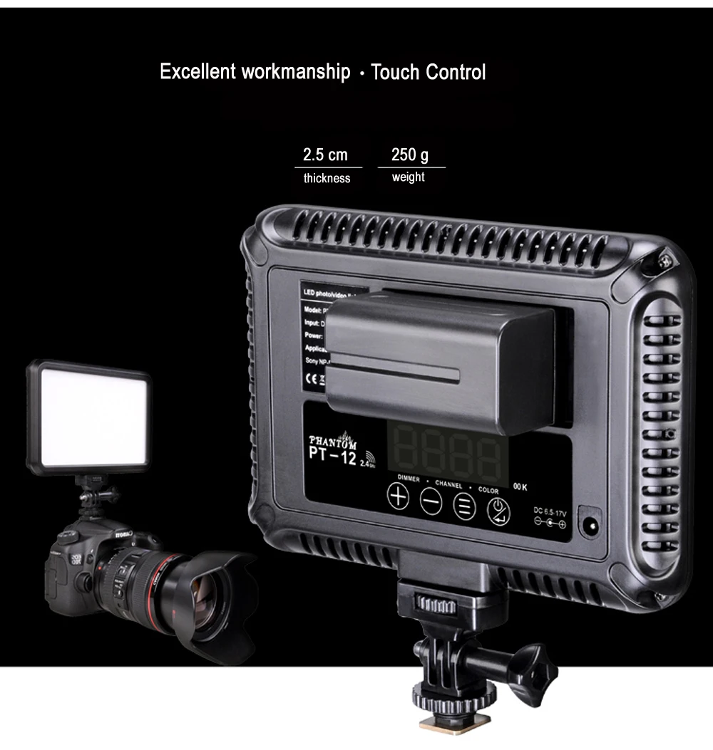 PT-12B тонкий светодиодный светильник для видеосъемки двухцветный и затемненный ЖК-дисплей DSLR Studio светодиодный светильник лампа панель 3200-5600K для камеры DV видеокамеры