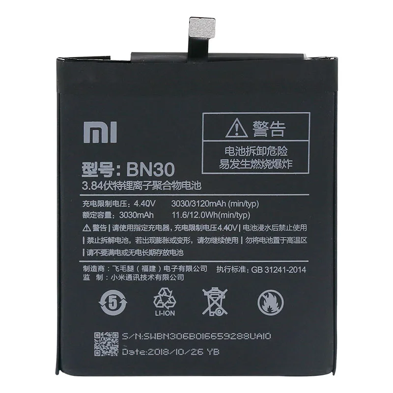 Аккумулятор для телефона Xiao mi BN30 для Red mi 4A Hong mi 4A, запасная полимерная батарея большой емкости 3120 мАч с бесплатными инструментами