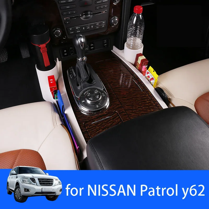 

Modified special seat slot plug compartment storage box Central storage box decoration car Accessories for NISSAN Patrol y62