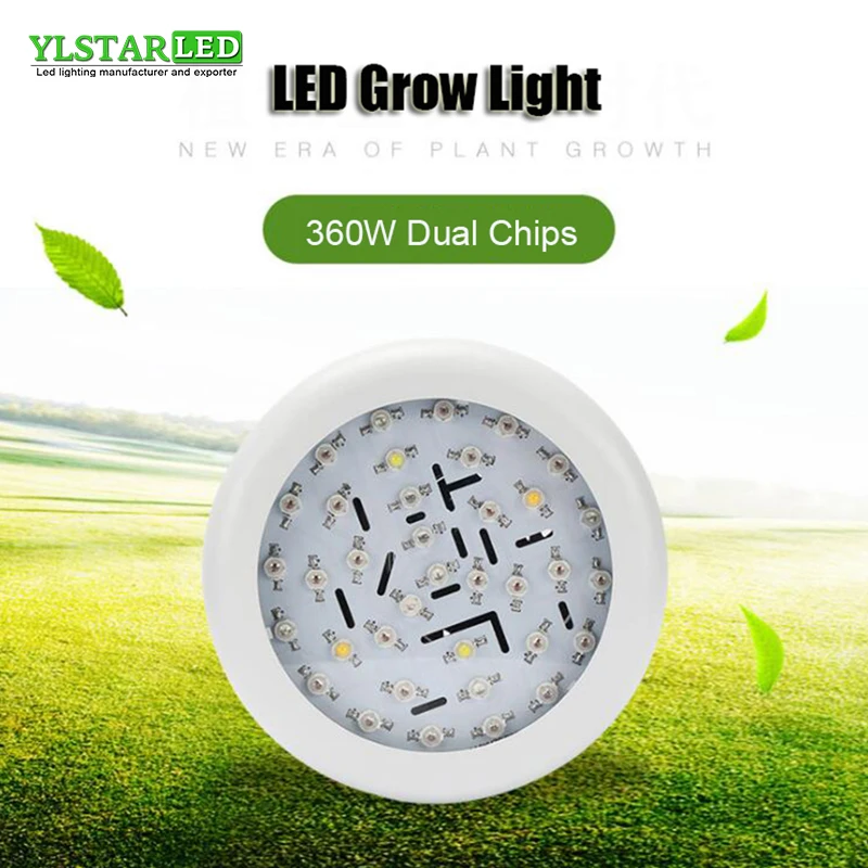 

Free shipping 360W High power double chip UFO Full Spectrum Led Grow Light LED Grow Lamp For Indoor Plant Growing and Flowering