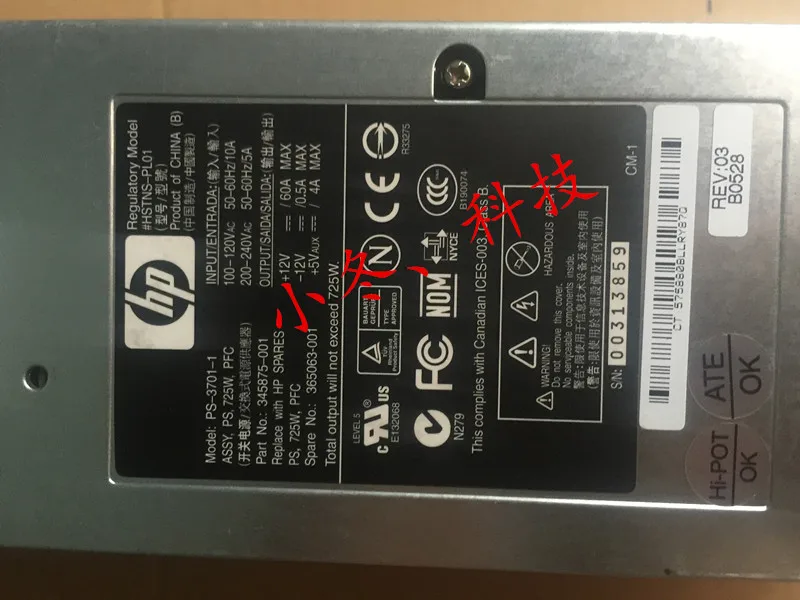 

Free shipping for HP ML350G4 Power Supply PS-3701-1 345875-001 365063-001 725W