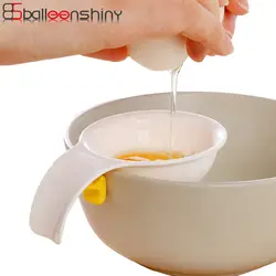 Balleenshiny яичный желток белок сепаратор с силиконовый держатель кухня гаджеты приготовления фильтр сито делитель Торт/хлеб готовить