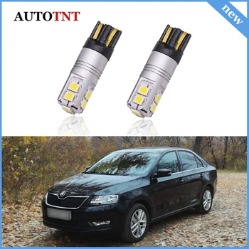 

T10 LED Clearance Light Error Free Canbus Parking Light Bulb For Skoda Rapid 130 Spaceback Roomster Scout Superb Yeti