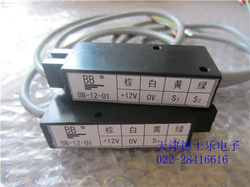 

CNC accessories | door encoder BB-12-01