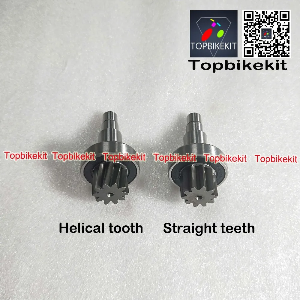 Clearance TSDZ2 gear Tongsheng motor gear For TSDZ2 Mid Drive Motor 250W 350W 500W 750W Tongsheng motor parts TSDZ2 Part gear shaft 5