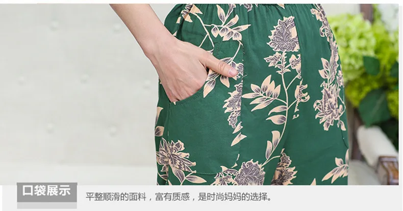 Женская пижама с короткими рукавами домашний костюм с рисунком для шитья шаблон для резки одежды для рисования DIY M05