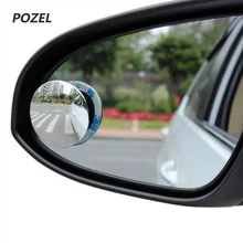 2шт автомобиля широкоугольное круглое выпуклое зеркало слепого пятна для Mitsubishi Grandis Outlander ASX RVR Pajero