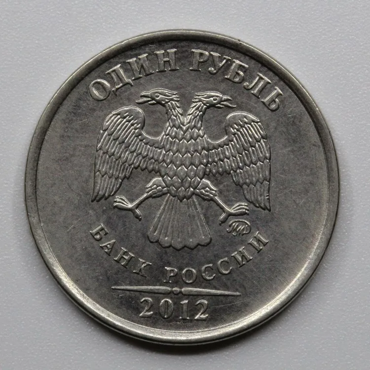 

20.6mm Russian 1 ruble double-headed eagle Coins 100% real and Original Coin for Collection F0044
