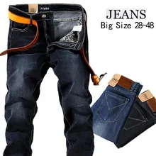 Эластичные модные мужские джинсы размера плюс 42, 44, 46, 48, Прямые классические мужские джинсы, Стрейчевые простые хлопковые классические мужские джинсы