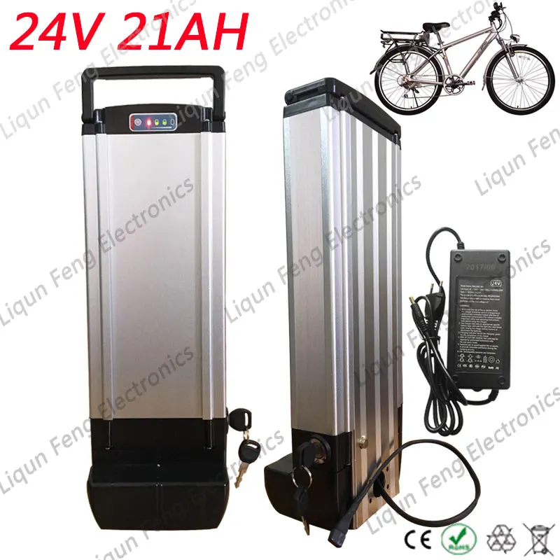 24V21A-after-the-hanger