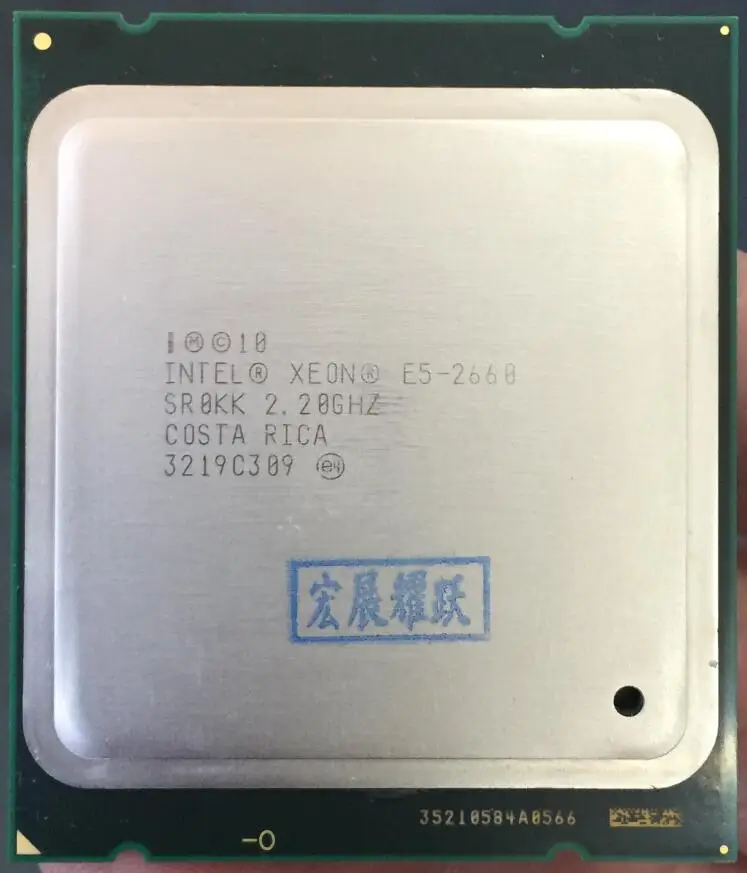 Aliexpress.com : Buy PC computer Intel Xeon Processor E5