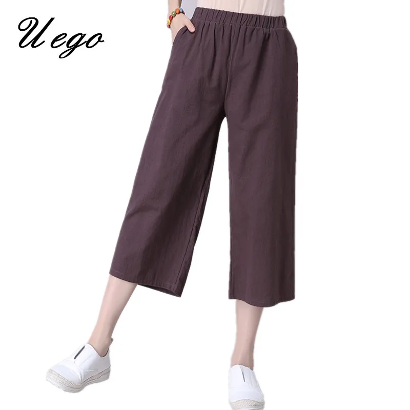 Bloomers pants for women plus size cotton loose high waist
