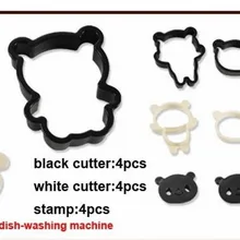 20 Комплекты панда Сэндвич Печенье Cutter Плесень печенье торт хлеб Кондитерские Плесень Sugarcraft