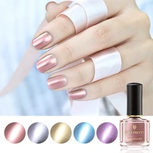 BORN PRETTY эффект зеркальных ногтей Полировка металлик блеск серии розовое золото лак для ногтей, маникюр Лак 10 стул со спинкой