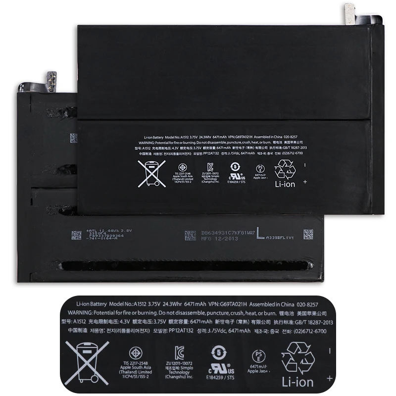 Mcdark для iPad mini 2/3 A1512 A1489 A1490 A1491 A1599 сменная батарея 6471 мАч батарея для iPad mini 2/3 Аккумуляторы для ноутбуков