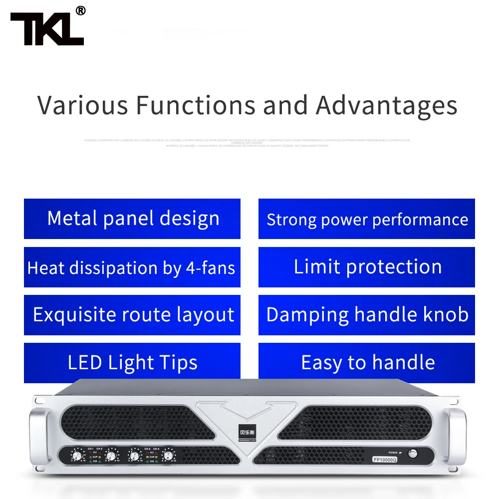 Профессиональный усилитель мощности TKL PS4 1300Wx4 dj аудио HiFi динамик с дистанционным