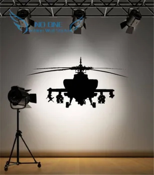 

Army Helicopter Sticker Bedroom Art Decal Boys Wall Stickers Home Decoration free shipping