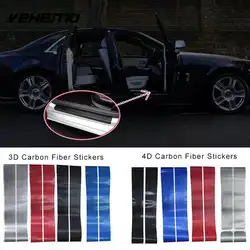 Vehemo анти-царапина пластина Автомобильная дверь наклейка для порога дверной порог наклейка из углеродного волокна с скребком анти-удар
