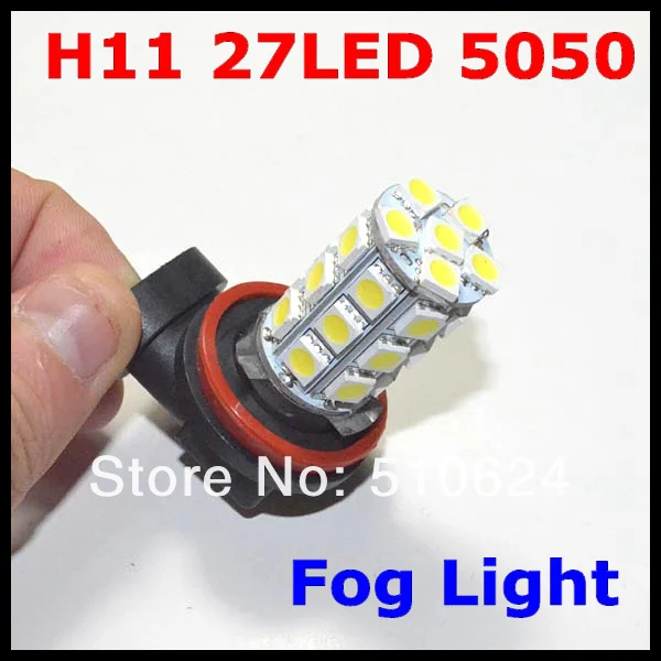 Супер яркий H11 светодиодный свет 27SMD 5050 светодиодный Автомобильная противотуманная лампа светодиодный потолочный светильник Гарантия 1 год