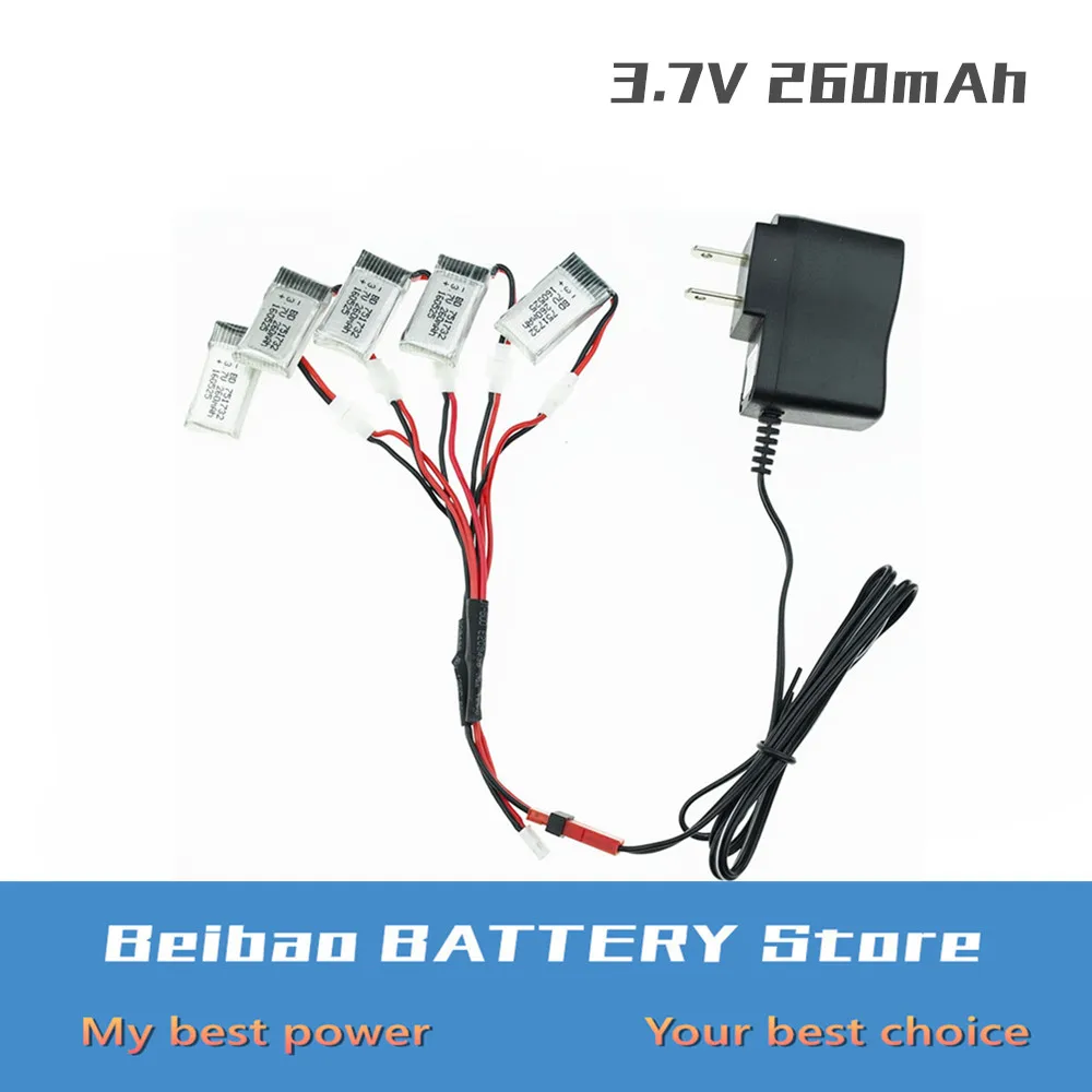  rc h8 lipo 260mAh 3.7V Battery 751732 5pcs and Charger cable for RC Mini drone Quadcopter Parts wholesale | Электроника