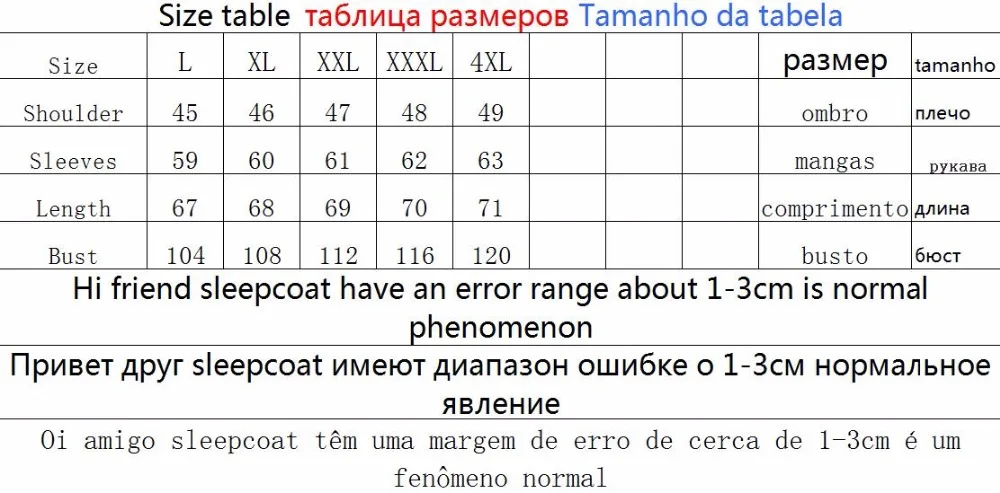 QQ20171006203440