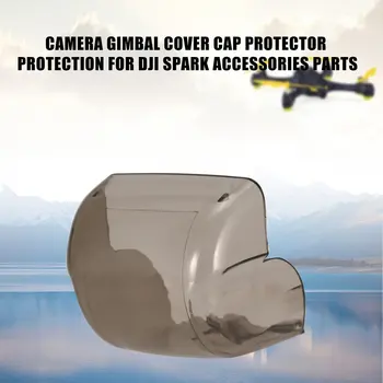 

Camera Gimbal Cover Cap Anti-hump Protective Cover Protector Protection For DJI Spark Drone Accessories Parts Anti-scratch