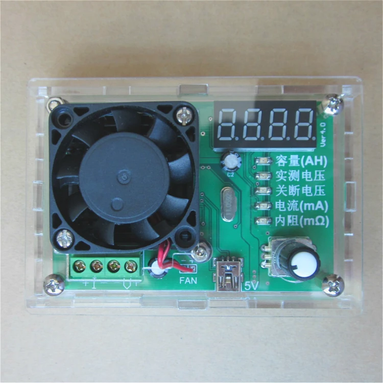 

TEC-06 battery capacity test electronic load nickel cadmium nickel hydrogen lithium battery mobile power tester