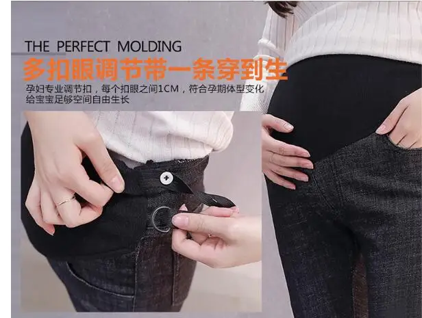 Демисезонный деним для беременных джинсы живота брюки Одежда для беременных Для женщин талии Регулируемая карандаш Беременность брюки носить