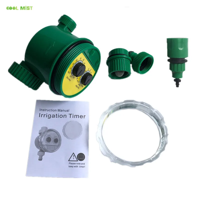 Water timer (14)