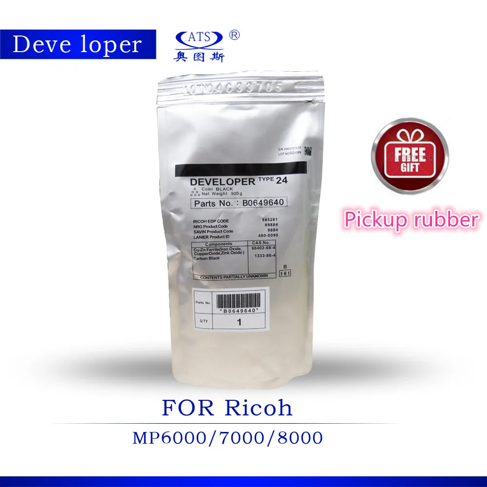 

Developer Powder For Ricoh type 24 MP6000 MP7000 MP8000 B0649640 copier parts MP 6000 7000 8000