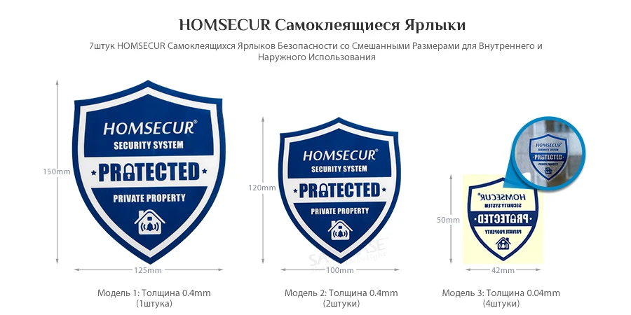 HOMSECUR Беспроводной и проводной 4G/3G/GSM LCD Домашняя сигнализация Система с тревожной кнопкой